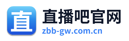 直播吧官网